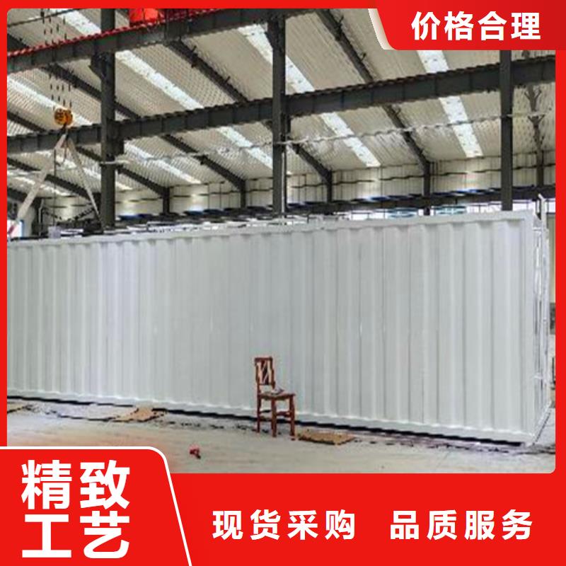 污水处理加药装置好品质用的放心