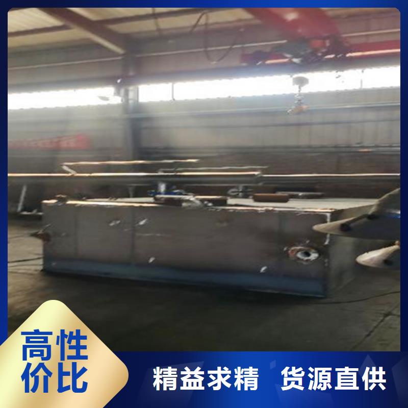 【污水处理_污水处理厂运营客户满意度高】