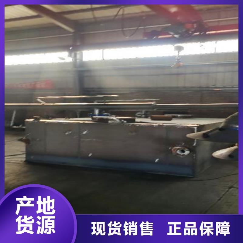 污水处理 MBR一体化污水处理设备交货准时