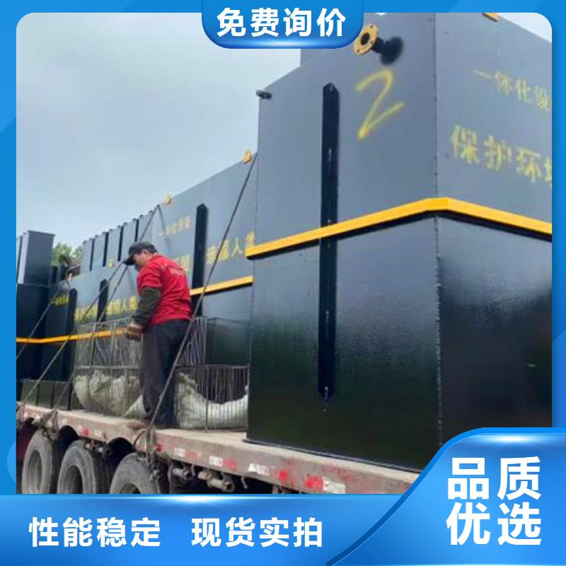 污水处理污水处理厂建设精选优质材料