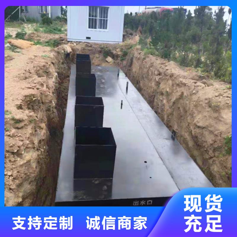 污水处理溶气气浮机种类齐全