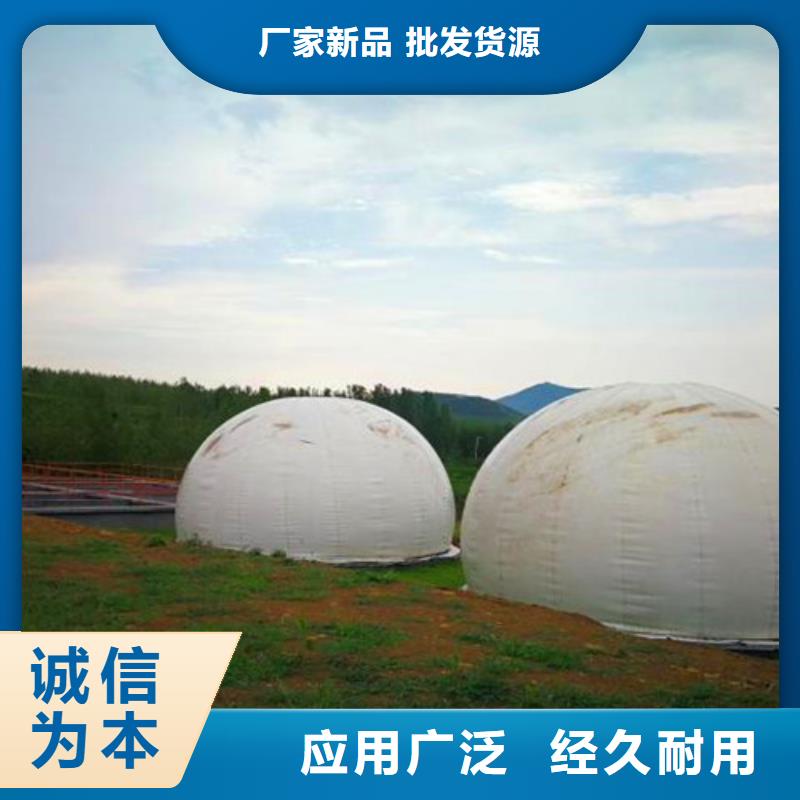 污水处理小型医院污水处理设备现货交易