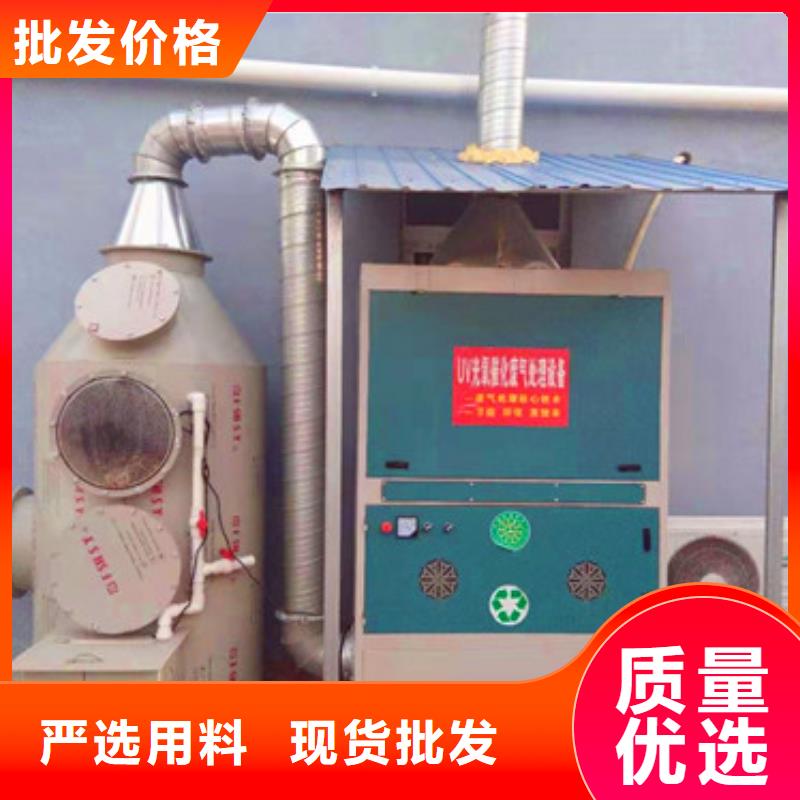 污水处理加药装置好品质用的放心