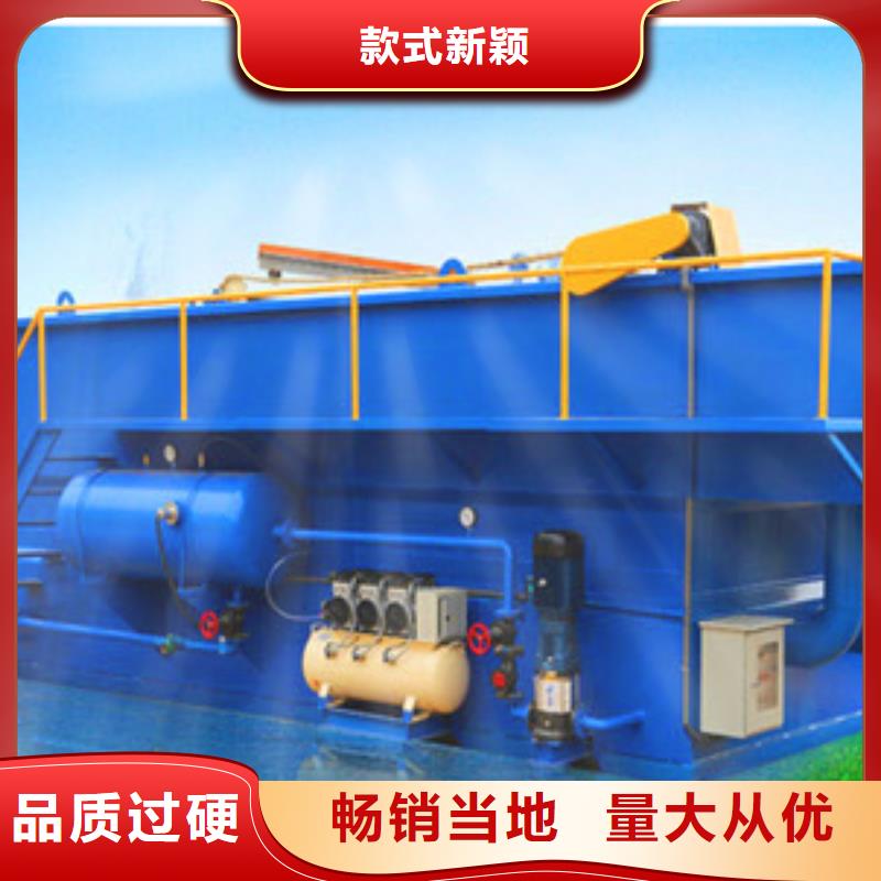 污水处理污水处理厂建设精选优质材料