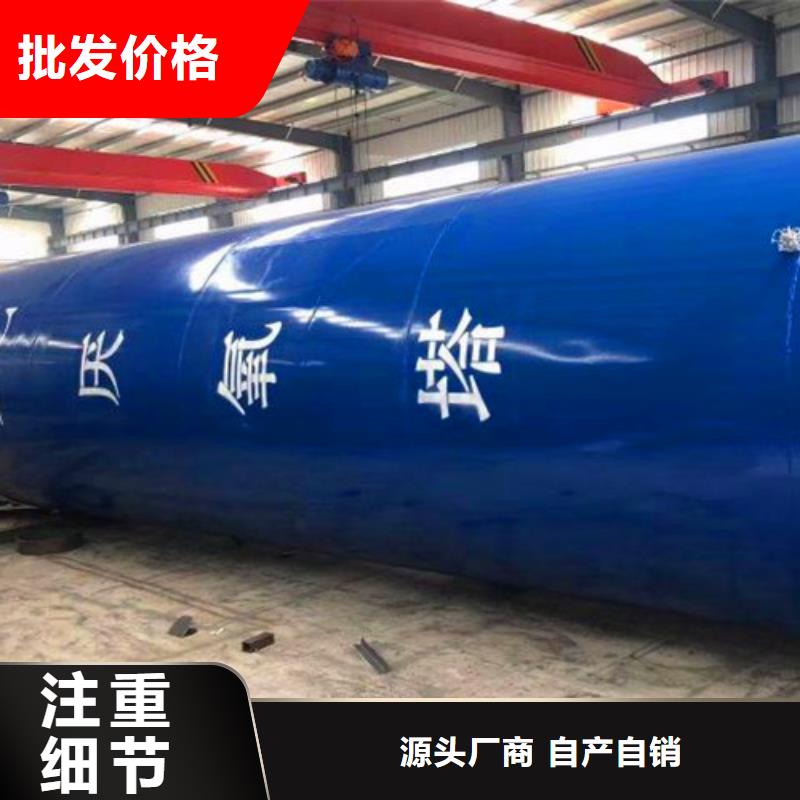 污水处理斜管沉淀池拒绝中间商