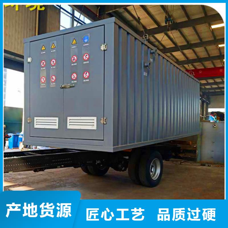 污水处理一体化污水处理设备专业品质