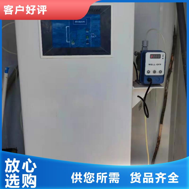 污水处理_【河道治理】丰富的行业经验