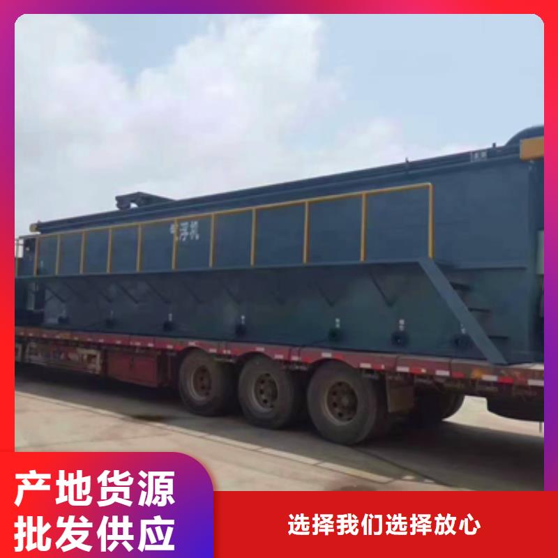 污水处理河道治理全新升级品质保障