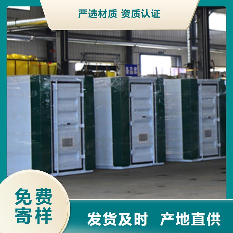 污水处理,河道治理常年出售