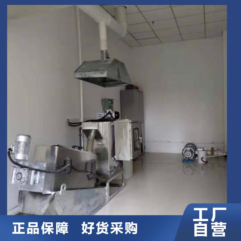 【污水处理】 疗养院污水处理自有生产工厂