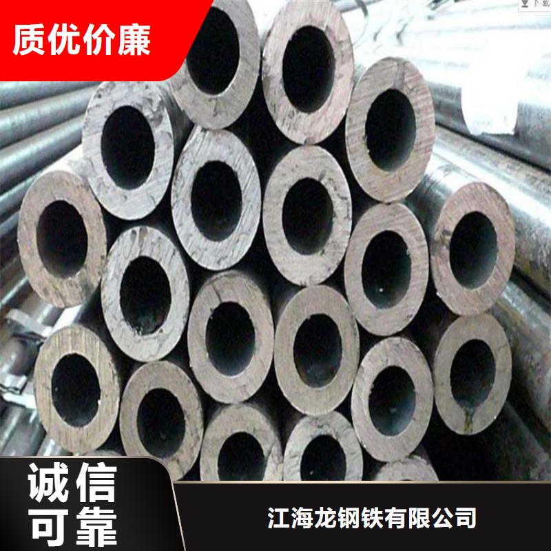 锅炉管,锅炉压力容器板厂家十分靠谱