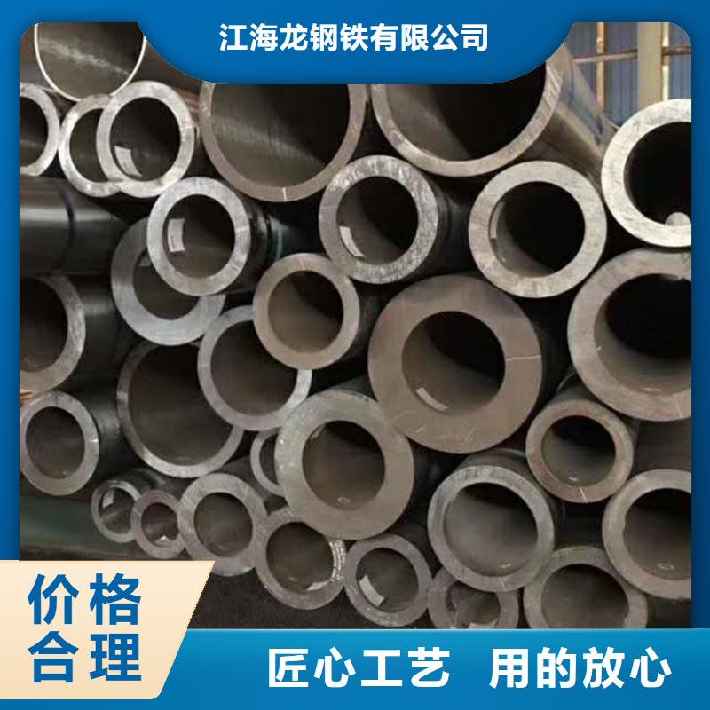 锅炉管,锅炉压力容器板厂家十分靠谱