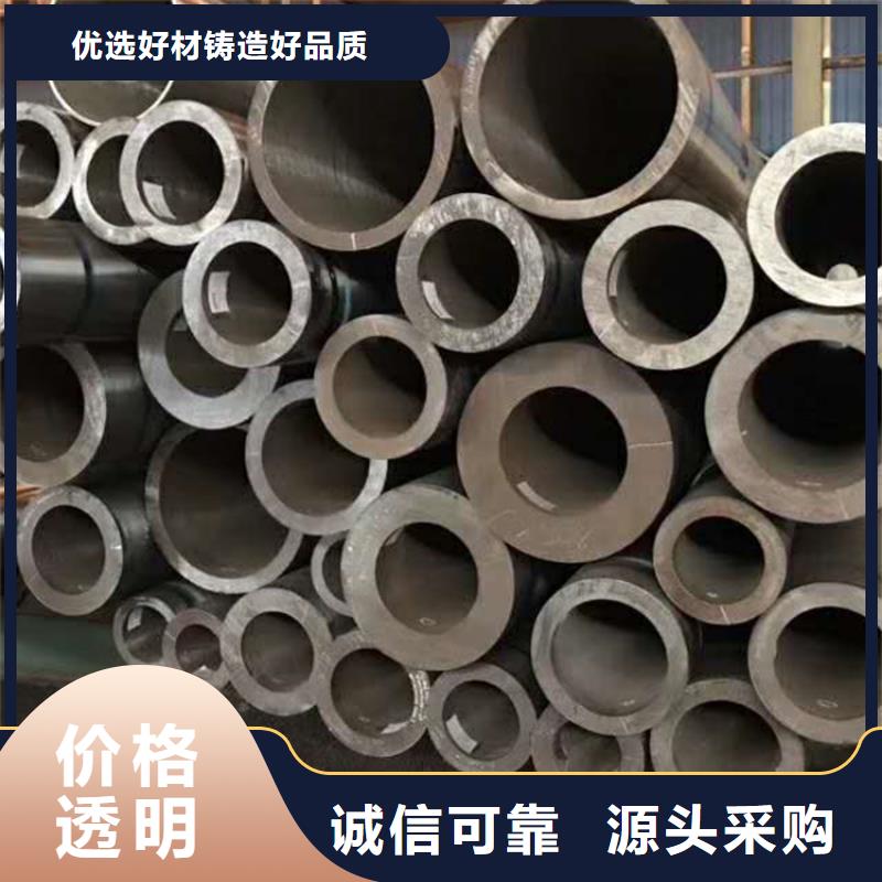 锅炉管,锅炉压力容器板厂家十分靠谱