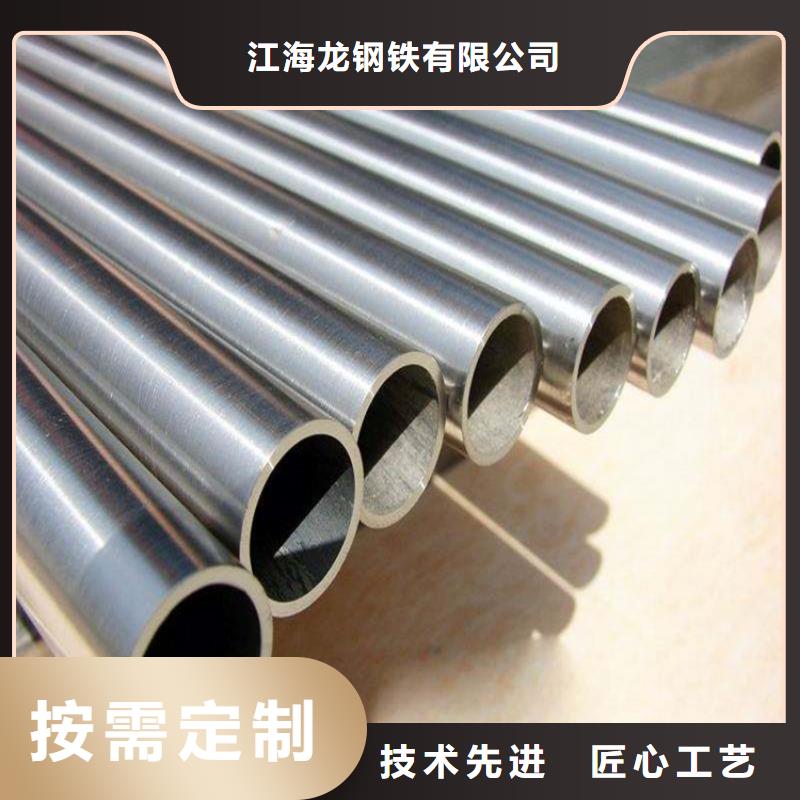 锅炉管,锅炉压力容器板厂家十分靠谱