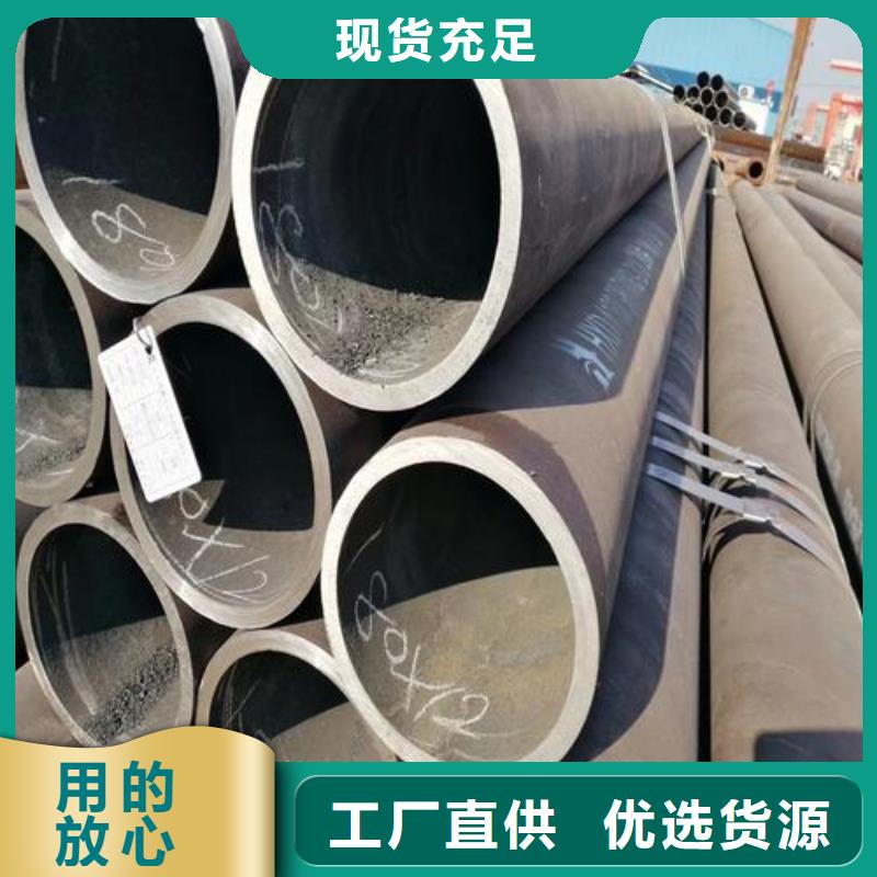 无缝钢管支持非标定制