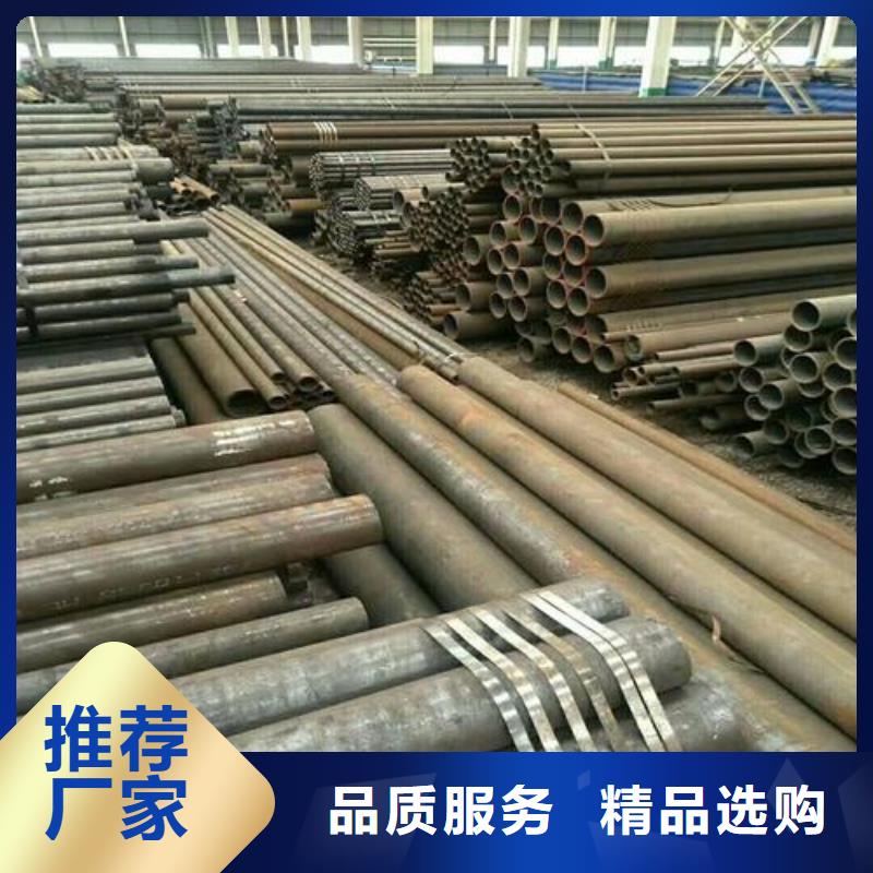 无缝钢管支持非标定制