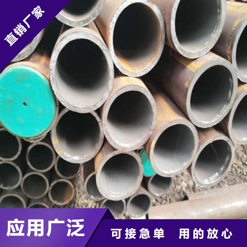 无缝钢管支持非标定制