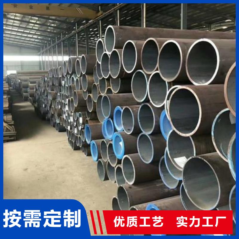 无缝钢管支持非标定制