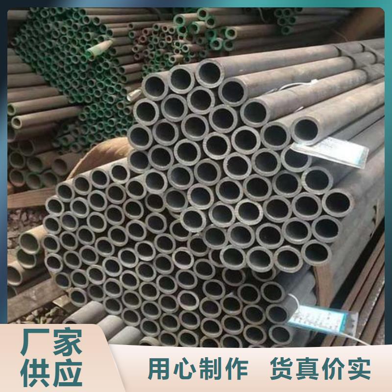 无缝钢管支持非标定制