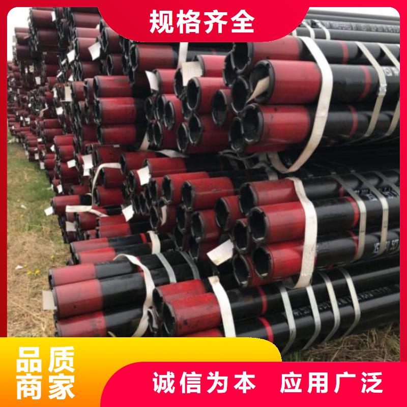 【石油管】_锅炉压力容器板厂家直销大量现货