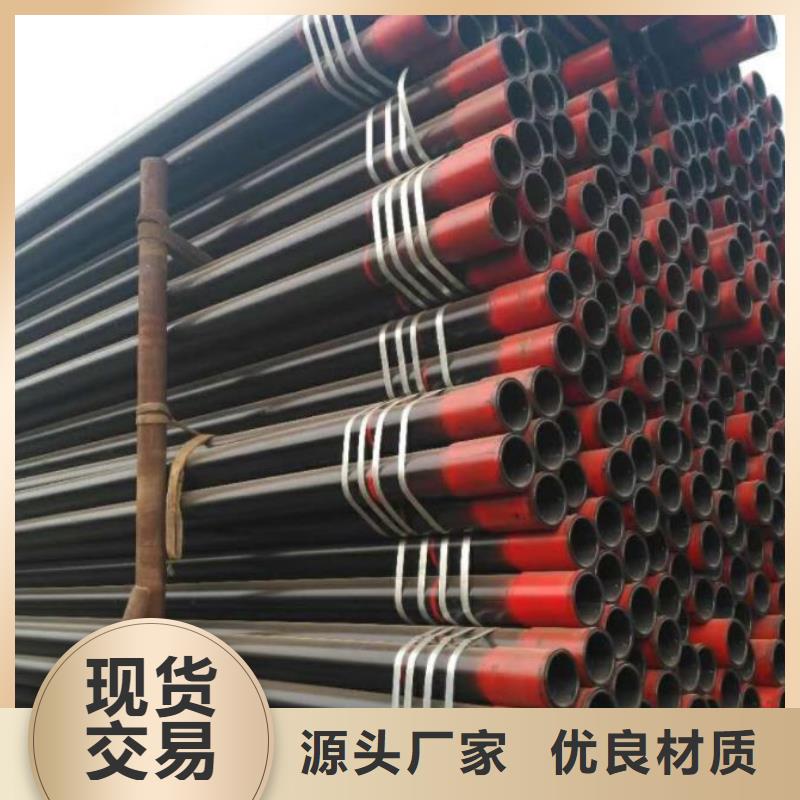 【石油管】_锅炉压力容器板厂家直销大量现货