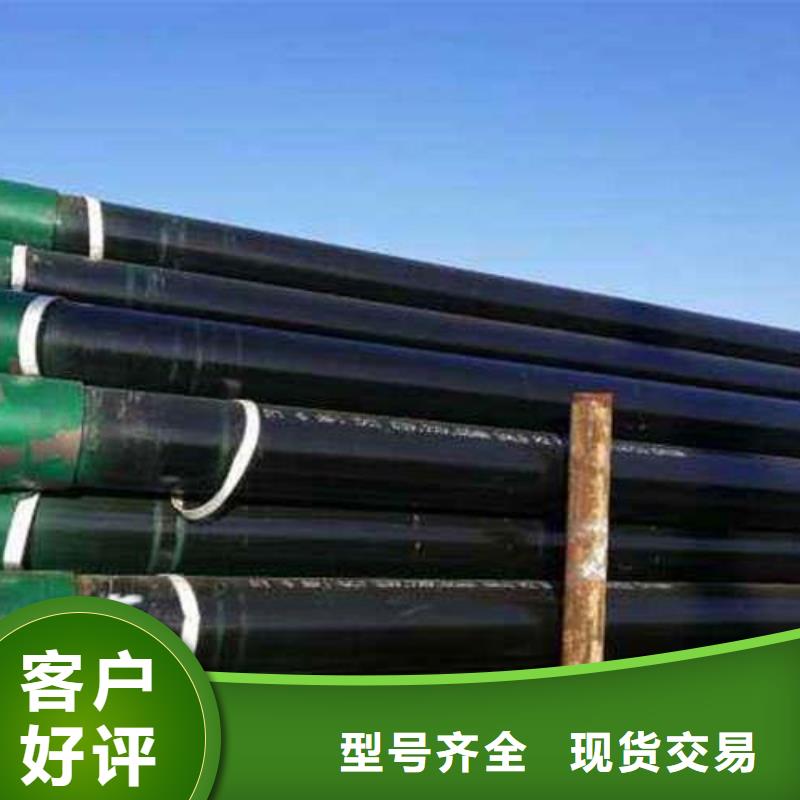 【石油管】_锅炉压力容器板厂家直销大量现货