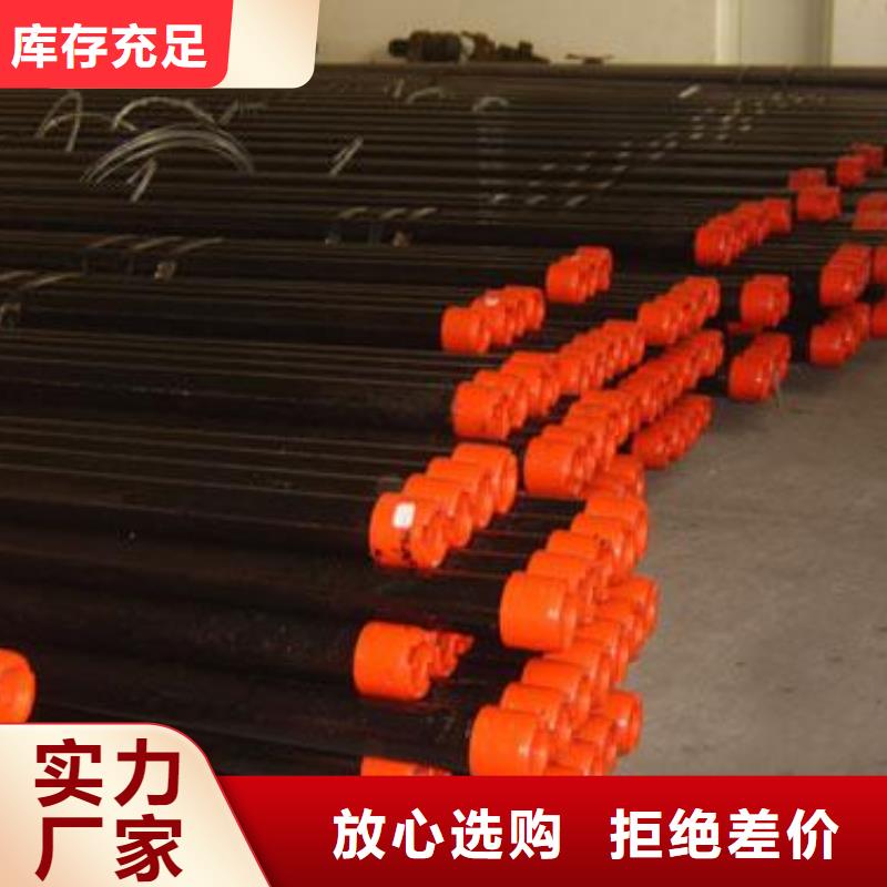 【石油管】_锅炉压力容器板厂家直销大量现货