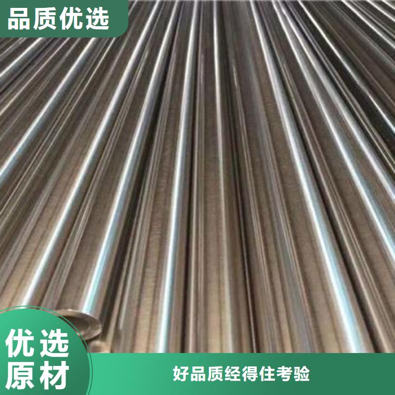 不锈钢管锅炉管当日价格