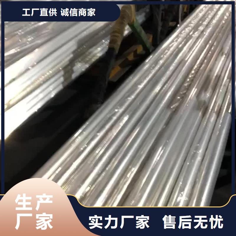 不锈钢管出货快