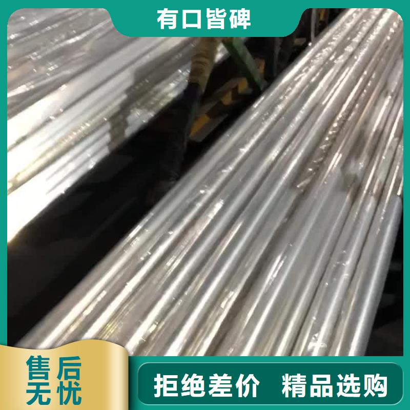 不锈钢管_化肥专用管您身边的厂家