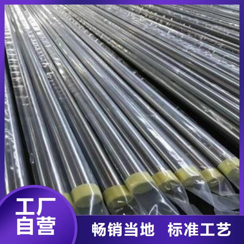 不锈钢管出货快
