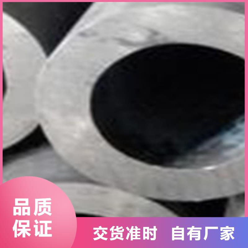 精密钢管无缝钢管销售的是诚信