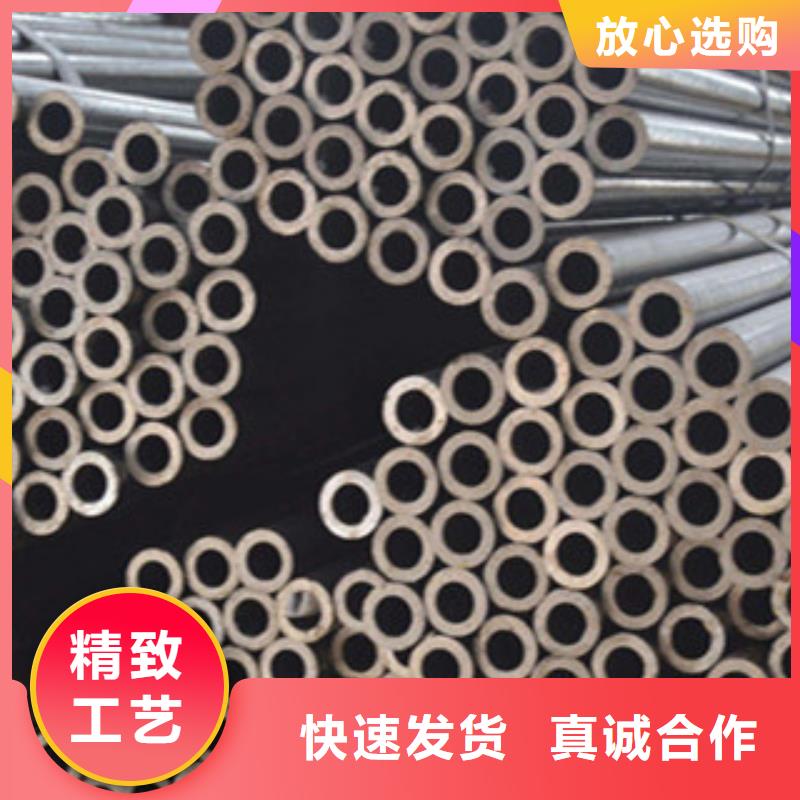 精密钢管钢材加工追求细节品质