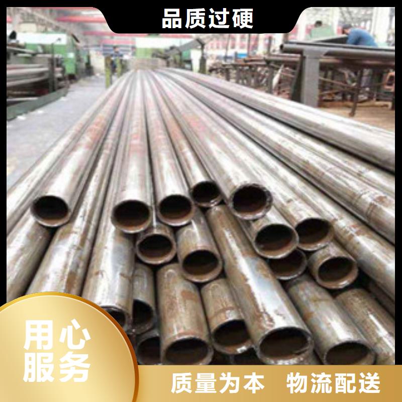 67*9精密钢管质量优