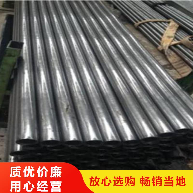 精密钢管无缝钢管销售的是诚信