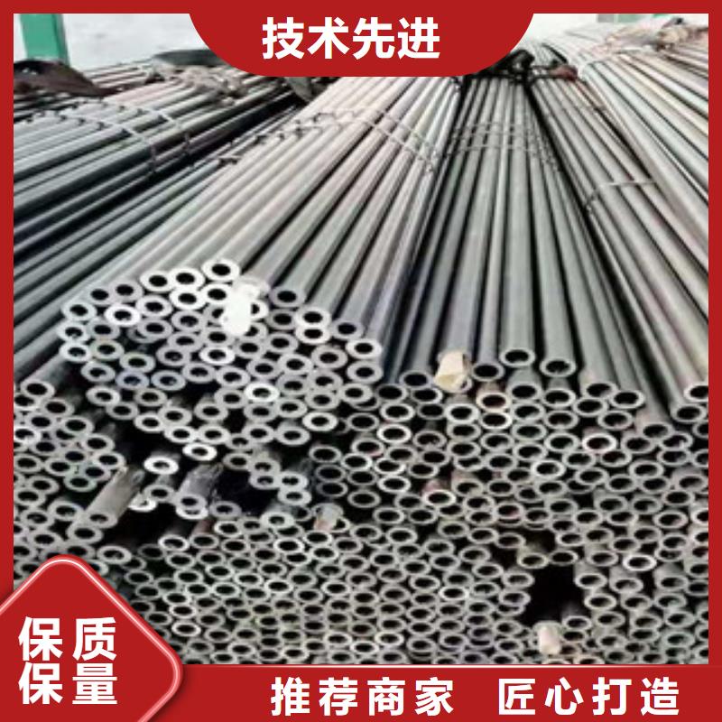 67*9精密钢管质量优