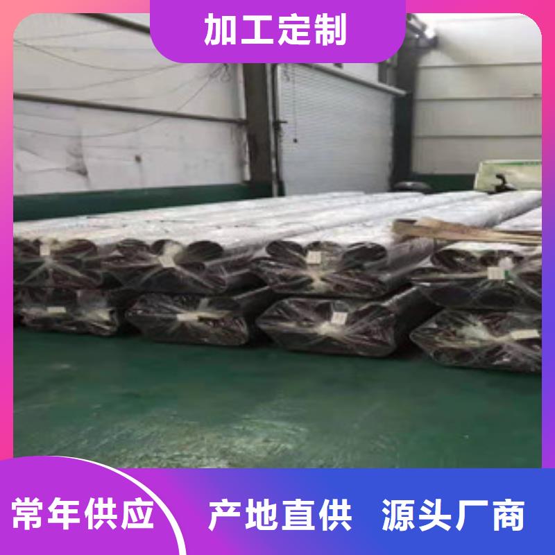 精密钢管无缝钢管销售的是诚信
