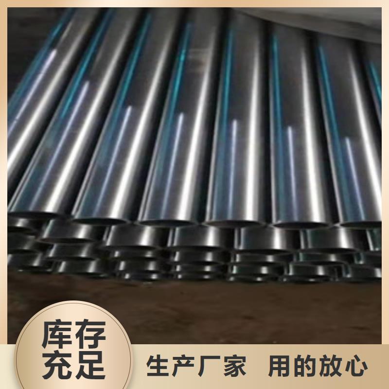 67*9精密钢管质量优