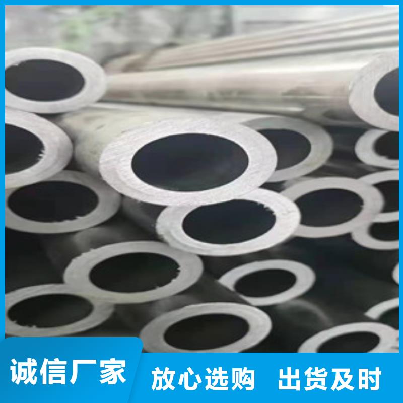 精密钢管钢材加工追求细节品质