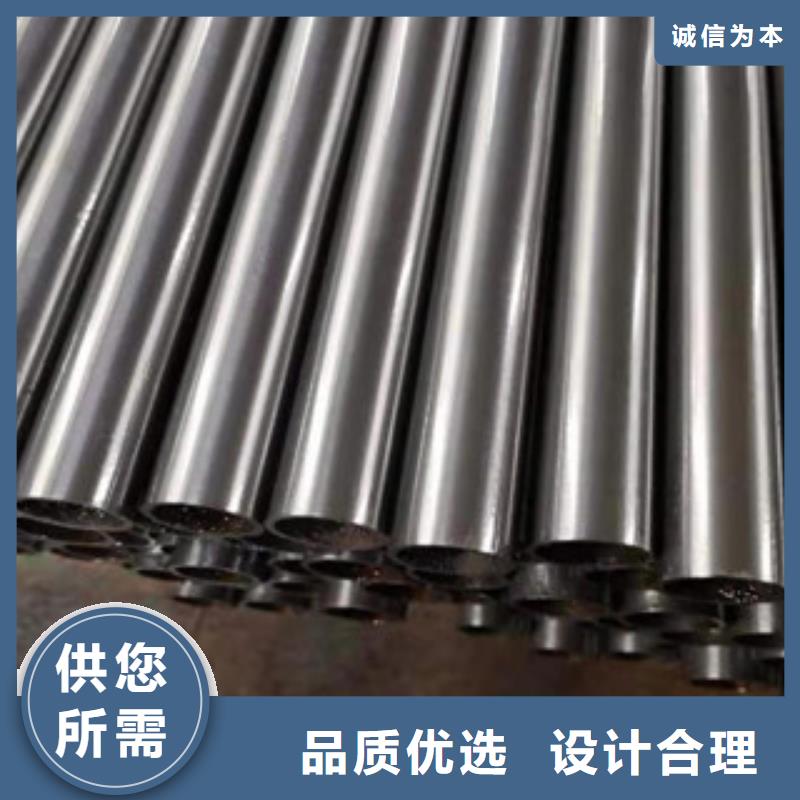 51*3.5精密钢管质量优