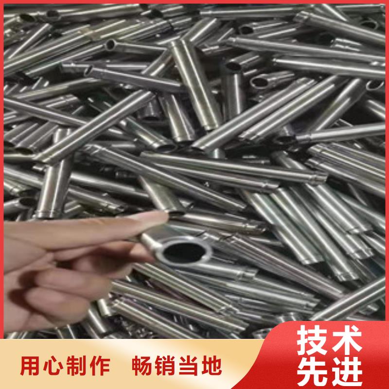 精密钢管钢材加工追求细节品质