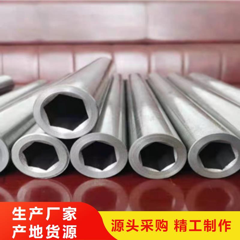 精密钢管无缝钢管销售的是诚信