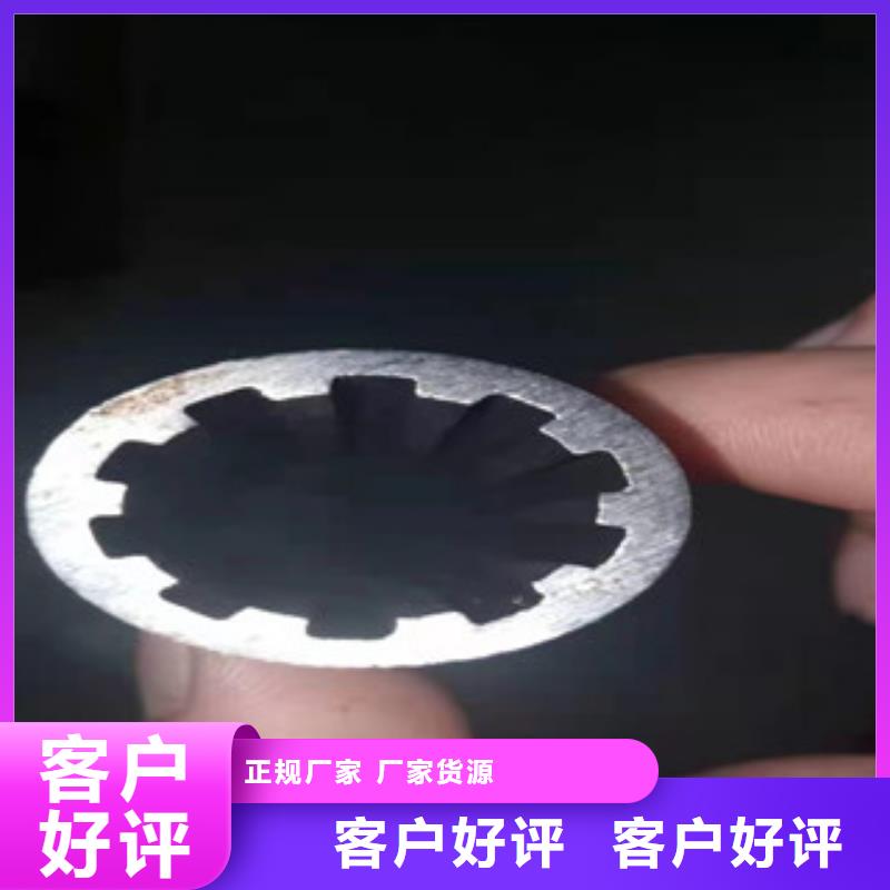 精密钢管无缝钢管销售的是诚信