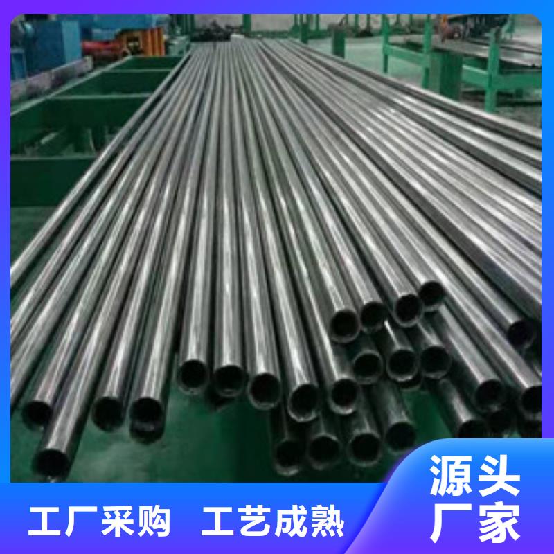 精密钢管无缝钢管销售的是诚信