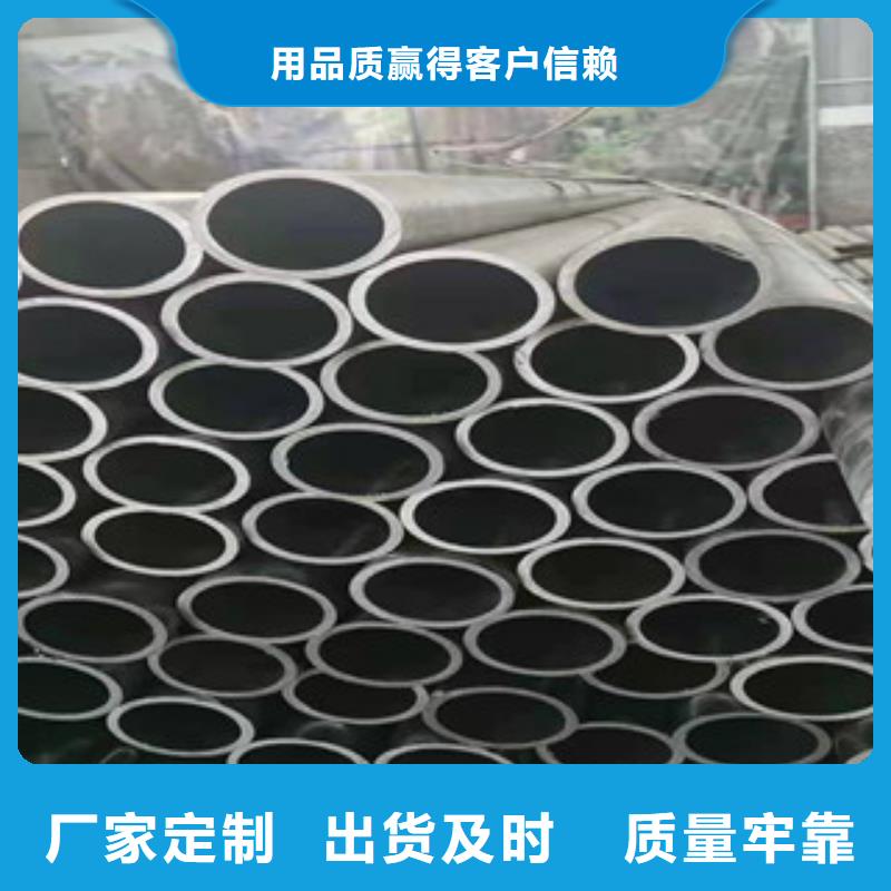 精密钢管无缝钢管销售的是诚信