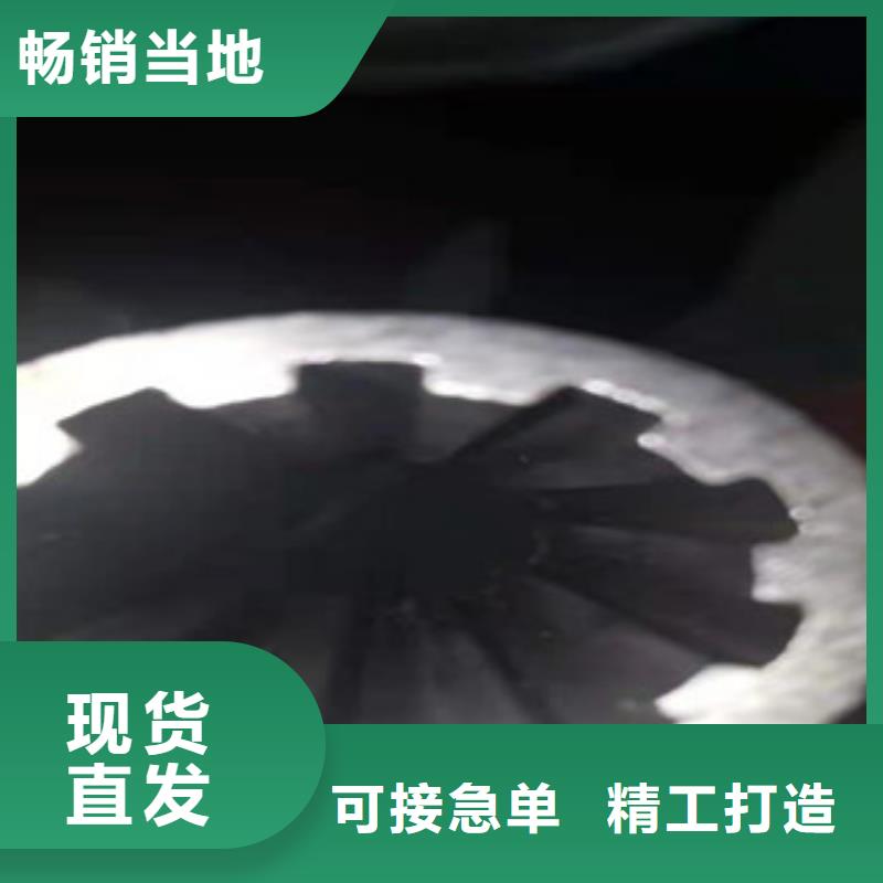 精密钢管无缝钢管销售的是诚信