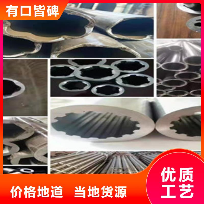 精密钢管无缝钢管销售的是诚信