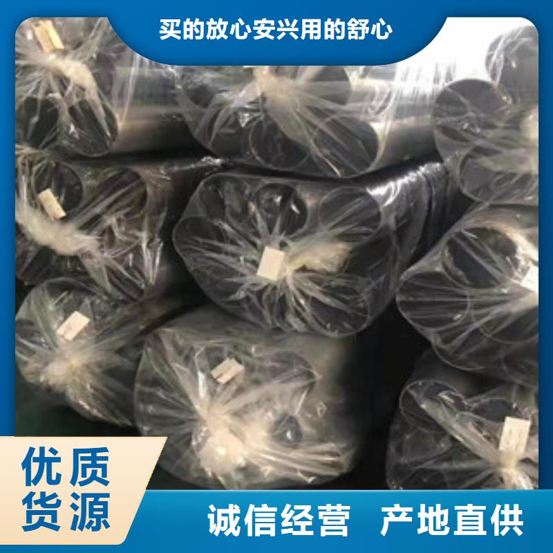 精密钢管无缝钢管销售的是诚信