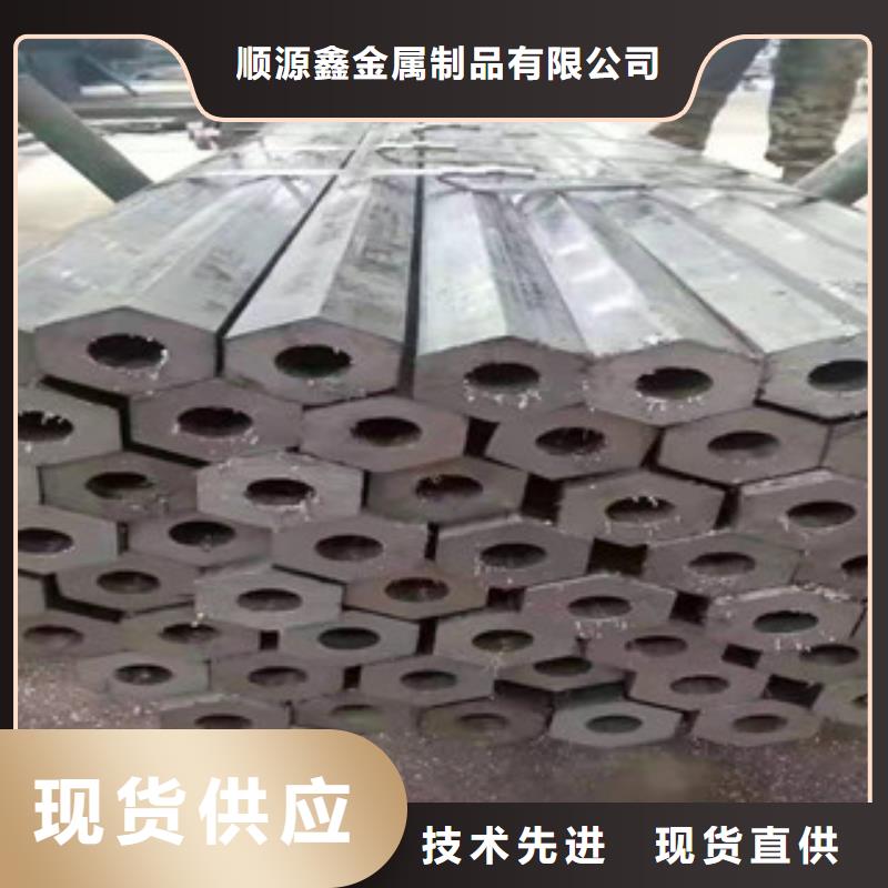 精密钢管无缝钢管销售的是诚信