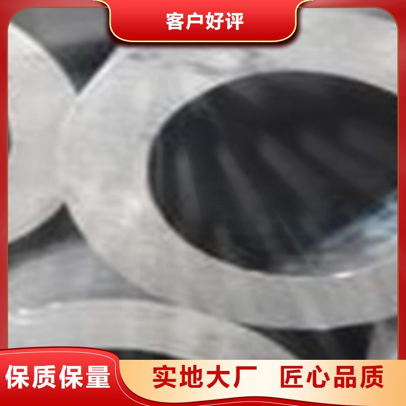 襄阳精密无缝钢管冷轧钢管好产品不怕比
